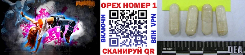 Купить  Вичуга  Кокаин 98% 