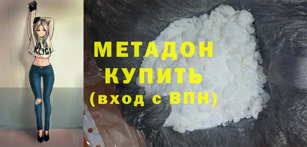 герыч Горняк