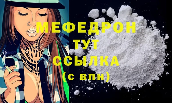 кокс Горнозаводск