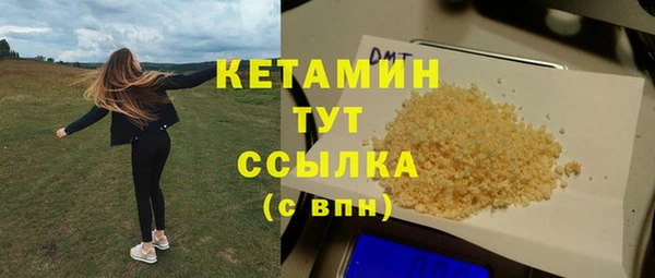 кокс Горнозаводск