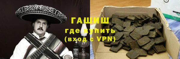 кокс Горнозаводск