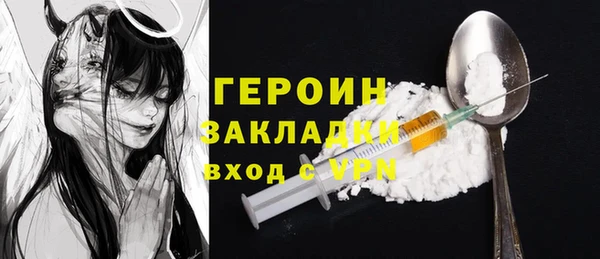кокс Горнозаводск