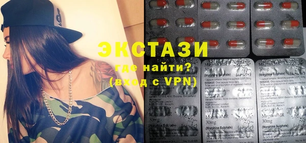 кокс Горнозаводск