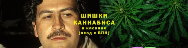 герыч Горняк