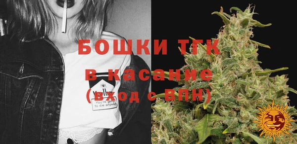 герыч Горняк