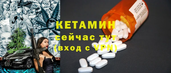 герыч Горняк
