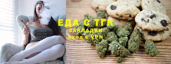 герыч Горняк