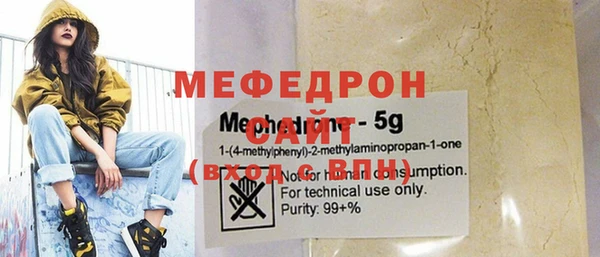 кокс Горнозаводск