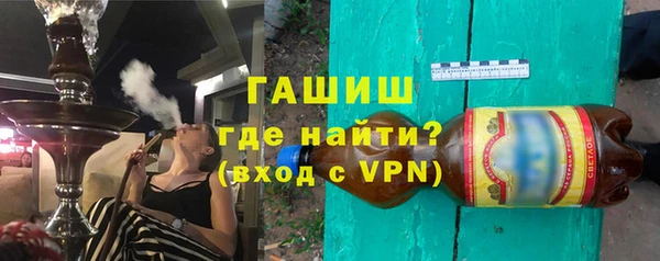 кокс Горнозаводск