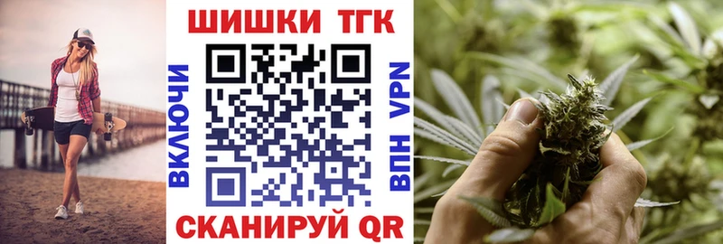 Бошки марихуана LSD WEED Вичуга
